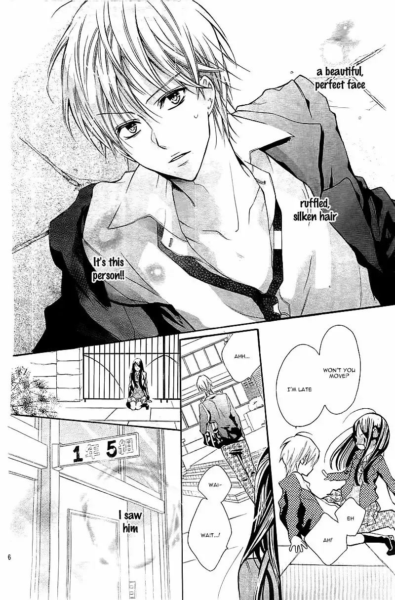 Koi Toka, Kiss Toka, Karada Toka. Chapter 1 10
